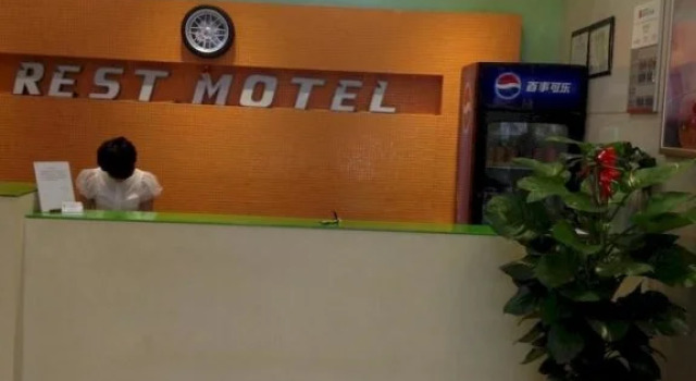 Rest Motel Shaoxing Dafo Temple, Rezervați Motel Moteluri în Shaoxing, Motel