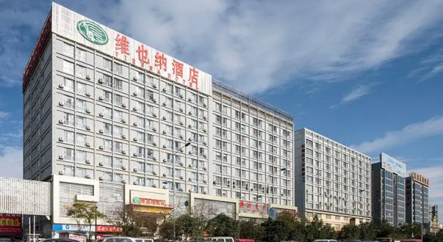 Vienna Hotel Kunming Yunda West Road Xiaodong Village Metro Station