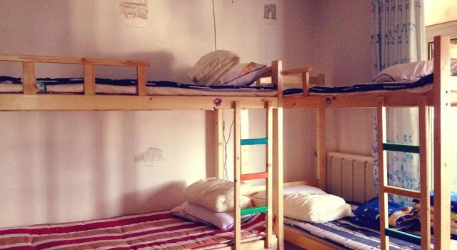 Love Youth Hostel, Book Hostel Qilihe 