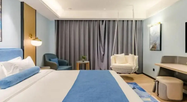Номер Deluxe Floral Hotel Tian Cheng Airport