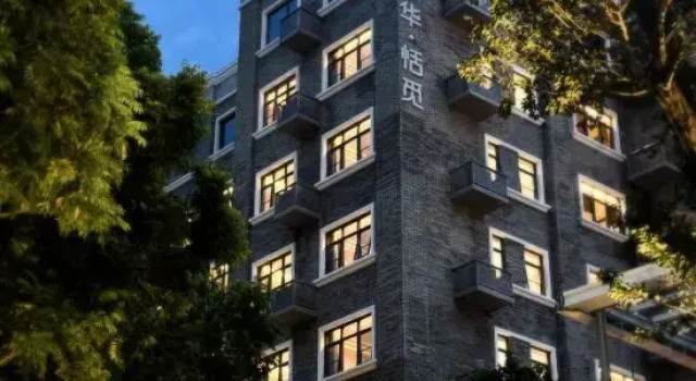 Chunhua Timeless