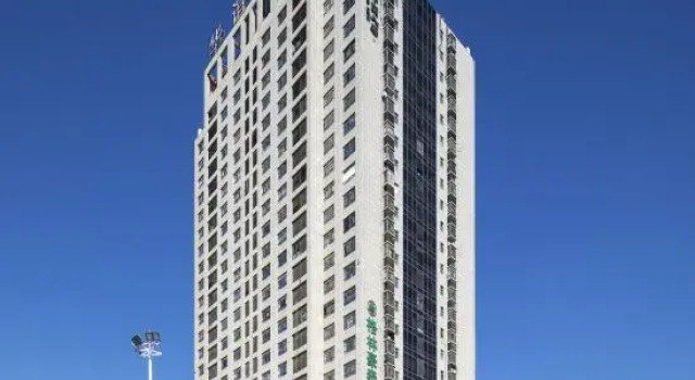 GreenTree (Huai'an Zhou Enlai Memorial Chuzhou Wanda Plaza), Prenota Hotel Huai'an Jiangsu