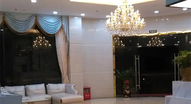 Huirong International Hotel