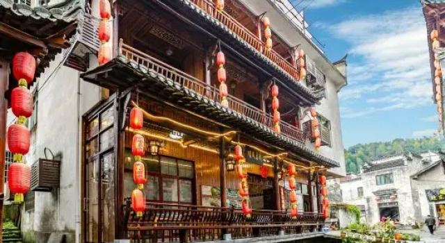Huashe·Lanxi Meisu, Rezerwuj Hotel Shangrao Jiangxi