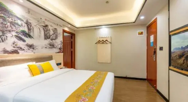 Люкс Business Kangyi Hotel Shenzhen (Longhua Foxconn)