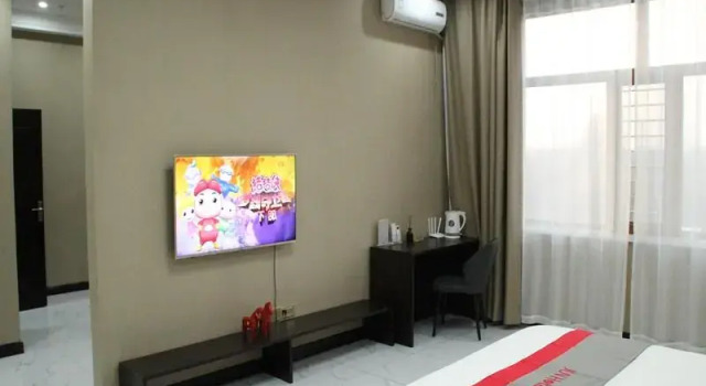 Люкс Superior Jun Hotel Heilongjiang Jiamusi Hongqi Road