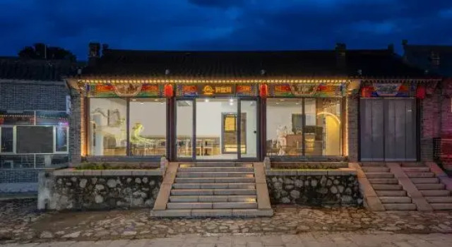 YouyijianGuesthouse