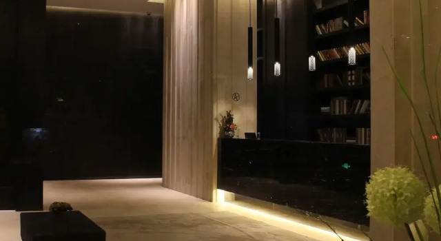 Yitel Hotel, Buchen Sie Hotel Chong An Wuxi