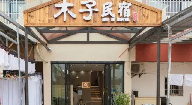 Muzi Hostel (Wuchang Vocational and Technical College), Prenota Ostello Hotel a Hubei con parcheggio, Parcheggio