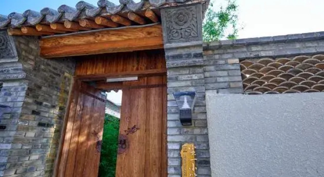 Chen Yi Art Villa, Book Villa Cottages in Beijing, Cottage