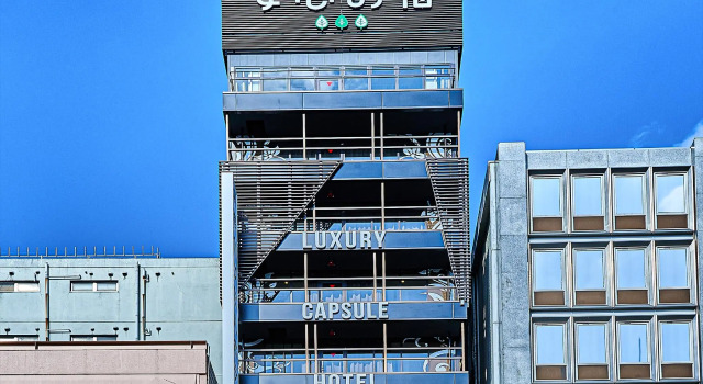 Anshin Oyado men&women Nagoya, Réserver Hôtel Nagoya Aichi, près de Will Aichi