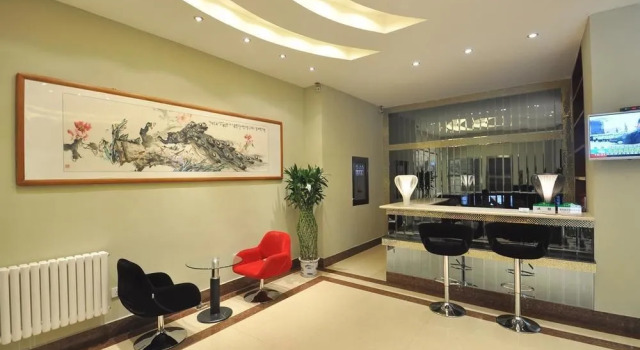 Snail Home, Rezervovat Hotel Xi Gong 