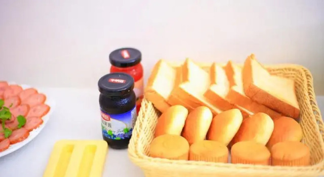 Xana Hotelle·Lianyungang Donghai, Buchen Sie Hotel Donghai Jiangsu