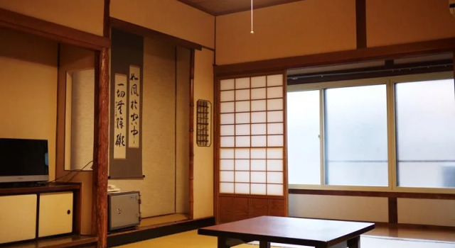 Ryokan Tanakaya