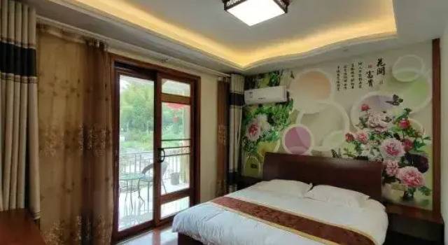 Yezhai Inn, Book Hotel Taizhou Zhejiang