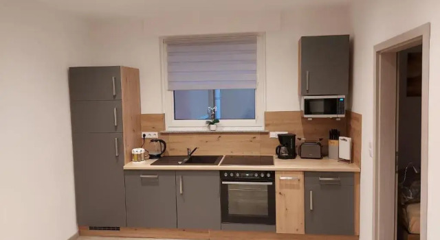 Апартаменты Ferienwohnung Popp