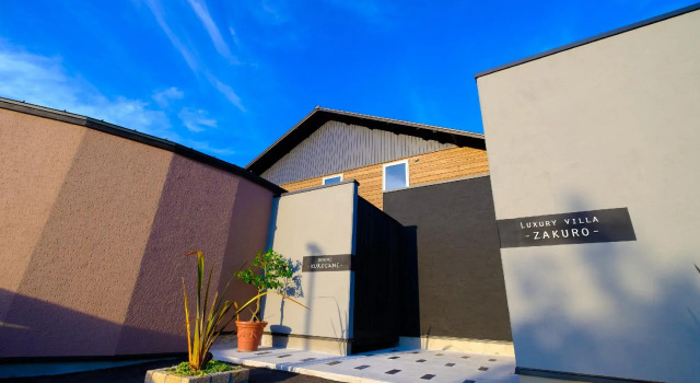Yufuin Luxury Villa -zakuro, Prenota Villa Hotel a Kyushu con parcheggio, Parcheggio