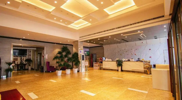 Landscape City Hotel, Prenota Hotel Qiandongnan Cina