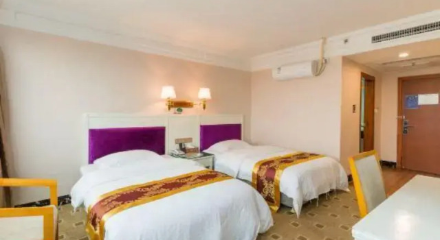 Lijiang Hotel, Rezervasyon Otel Guangdong otoparklı oteller, Otopark