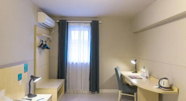 Jinjiang Inn Shenyang Palace Museum, Prenota Hotel Dadong Shenyang