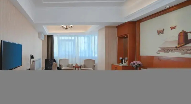Vienna Hotel Shandong Zhangqiu Ancient City Baimaiquan