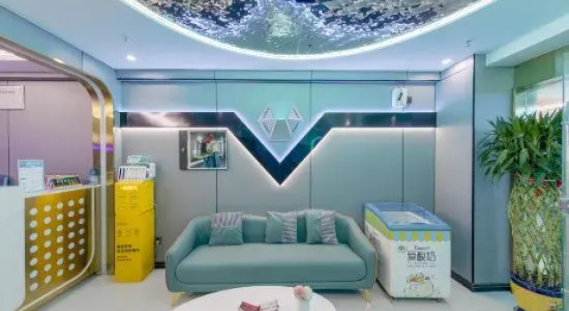 Linyi Chaofan · Yishang E-sports Homestay, Prenota Hotel Hotel a Shandong con parcheggio, Parcheggio