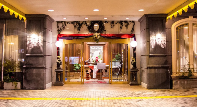Hiroshima Grand Intelligent Hotel