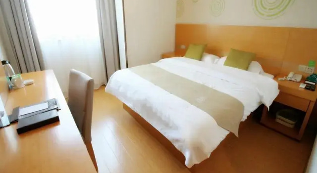 Люкс GreenTree Inn Suzhou Zhongshan Nan Road Shangyi Bus Station