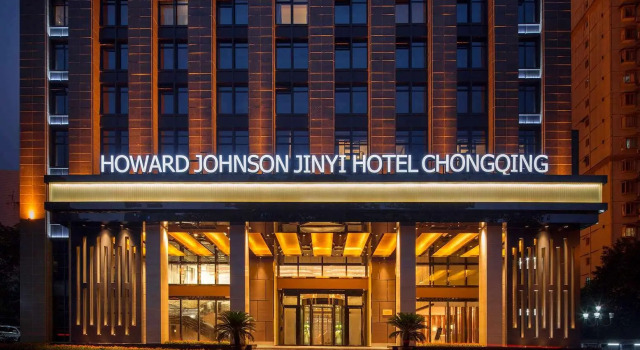 Номер Standard Howard Johnson Jinyi Hotel Chongqing