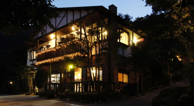 Kawaguchiko Country Cottage Ban, Boek Vakantiehuis Hotels in Tokai met parkeren, Parkeren