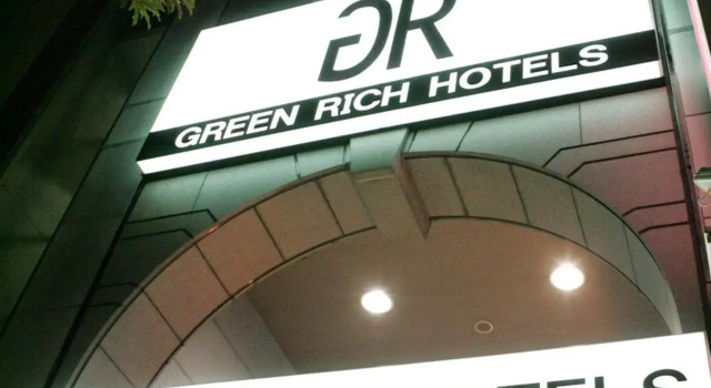 Green Rich Hotel Nishitetsu Ohashi Ekimae, Varaa Hotelli  