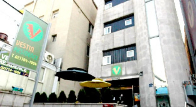 Vestin Residence Myeongdong, Забронировать Отель Отели Сеула с парковкой, рядом с Торговый центр M Plaza, Парковка