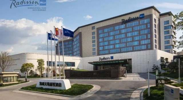 Двухместный номер Deluxe Radisson Blu Zhengzhou Huiji