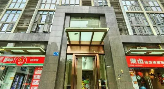 CuiPan Apartment, Rezervasyon Daire Guangdong otoparklı oteller, Otopark