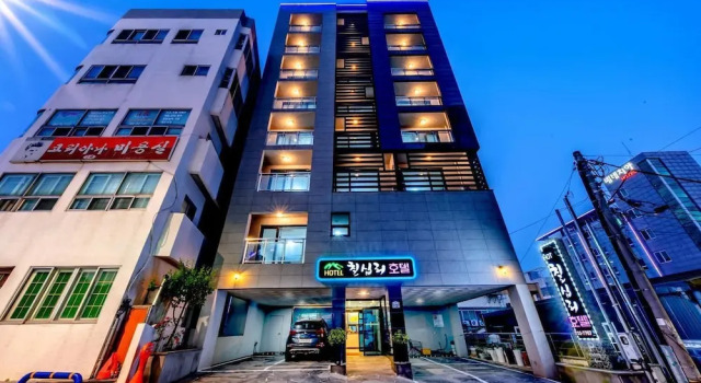 Chilsimni Hotel, Забронировать Отель Отели Острова Чеджудо с парковкой, рядом с Водопад Чхонджиён, Парковка