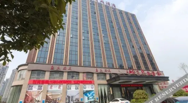 Nierfu Frontier Hotel Changsha, Prenota Hotel Hotel a Changsha con parcheggio, Parcheggio