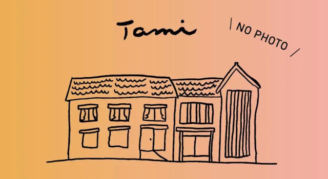 Tami, Book Hotel Hoteller i Yurihama med parkering, Parkering
