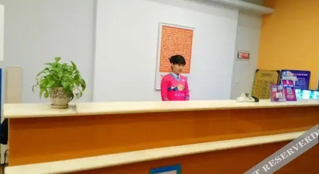 Pai Hotel (Chongqing University Town Xijie Branch), Boek Hotel Shapingba Chongqing