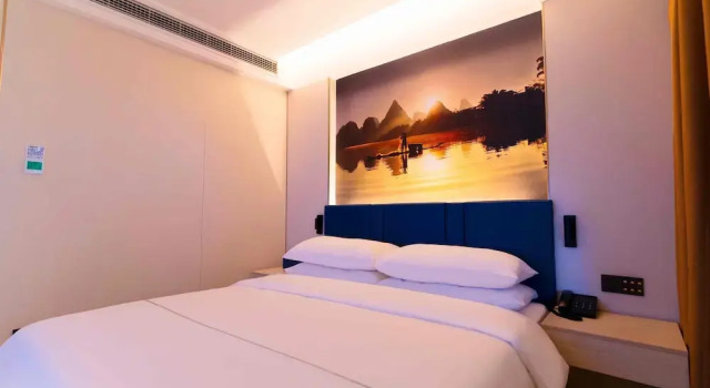Номер Superior Magnotel Guilin Elephant Trunk Hill