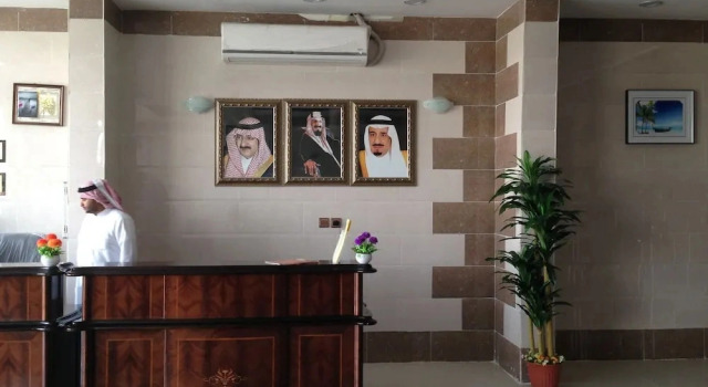 Al Eairy Apartment- Tabuk 5