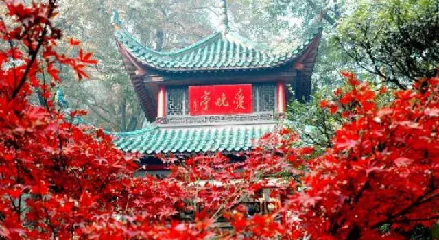 Bodu Riverside Boutique Stay (Changsha Wu Yi Square Tianbao Brothers), Reservar Hotel boutique Hotéis em Changsha com estacionamento, perto de Orange Islet, Estacionamento