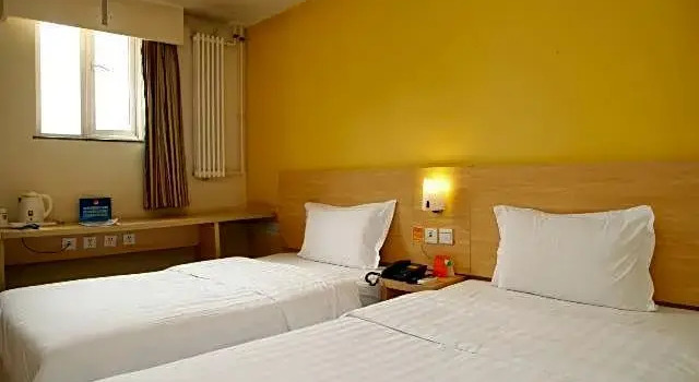 Номер Business 7Days Inn Beijing Tuqiao Station