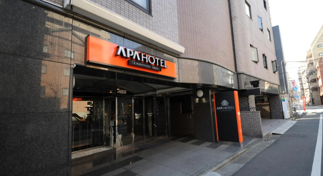 Одноместный номер Standard APA Hotel Kamata Eki-Nishi
