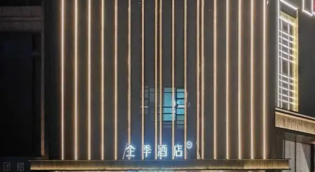 JI Hotel (Suqian Wuyue Guangchang Xihu Road), Prenota Hotel Hotel a Jiangsu con parcheggio, Parcheggio