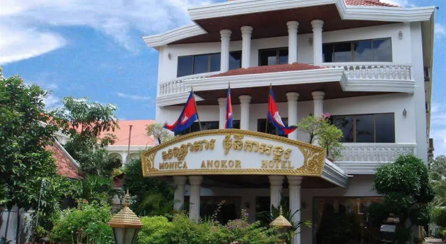 Angkor Monica, Boek Hotel Hotels in Siem Reap met parkeren, Parkeren
