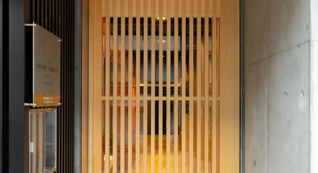 GRAND JAPANING HOTEL Tambaguchi SOUTH, Book Hotel Ine Kyoto
