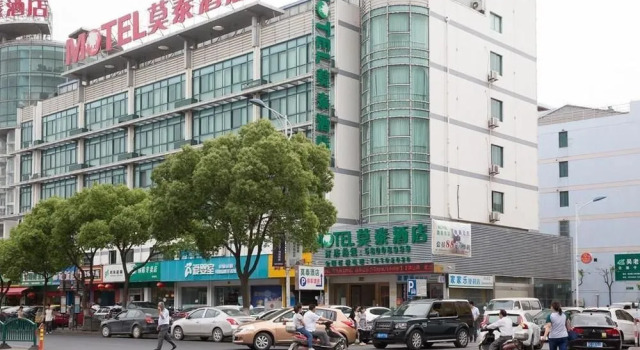 Motel 168 Shanghai Nanhui Huinan Subway Station, Varaa Motelli Shanghai Shanghai