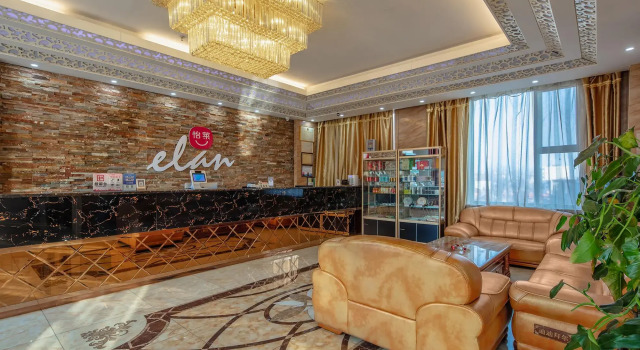 Elan Inn Lvliang Jiaocheng Bus Station, Book Hotel Jiaocheng Shanxi