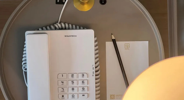 Standard- værelse FUHOTEL