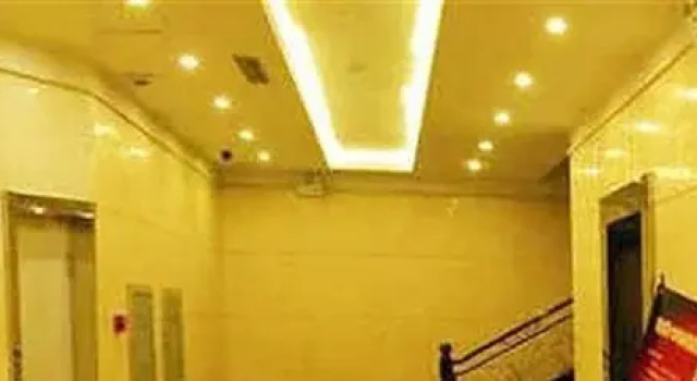Jinzhou Aike Business Hotel, Забронировать Отель Стадион Jinzhou Ляонин